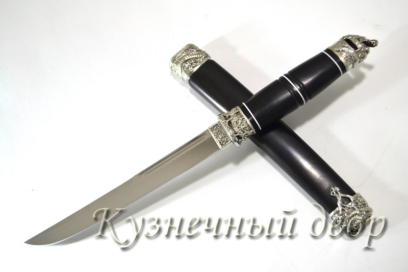 Нож "Самурай"  сталь- Х12МФ, рукоять и ножны - художественное литье из мельхиора, граб.